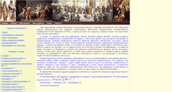 Desktop Screenshot of filam.ru